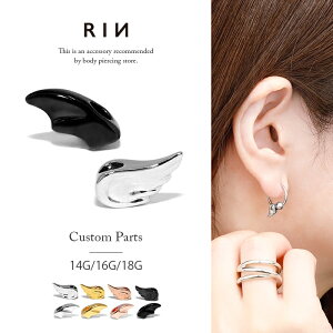 ySiz `[ sAX p[c GWF fr Vg̗ ̗ {fBsAX sAX 14G 16G 18G JX^}CY r[YO JX^ 킢 Vo[ ubN sN