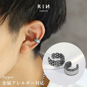 C[Jt C[JtX CJt AM[Ή Y Ԃ Vo[ T[WJXeX GKg WG[ fB[X Vv   wbNX  Ўp E