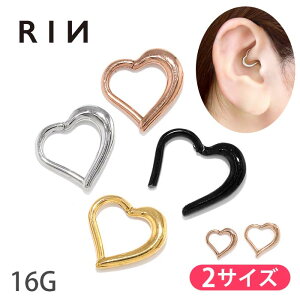 {fBsAX sAX 16G AM[ ×pXeX T[WJXeX n[g ZOgNbJ[ ZOgO Vo[ S[h sNS[h ubN t[vs