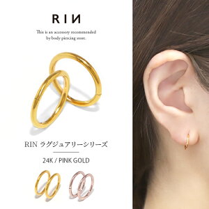 sAX AM[ sAX 24K 24 R[eBO ςȂsAX Lb`X S[h sNS[h OsAX t[vsAX  ^b` ZOgO {