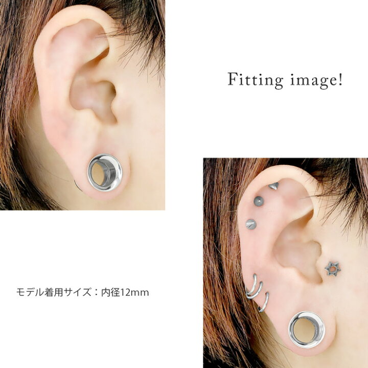54%OFF!】 3mm 8G 2個 レインボー ボディピアスダブルフレアト ボディピアス 8G 3mm ダブルフレアアイレット ネジ式タイプ サージカルステンレス ボディーピアス イヤーロブ インナーコンク オーピタム へリックス アンチトラガス