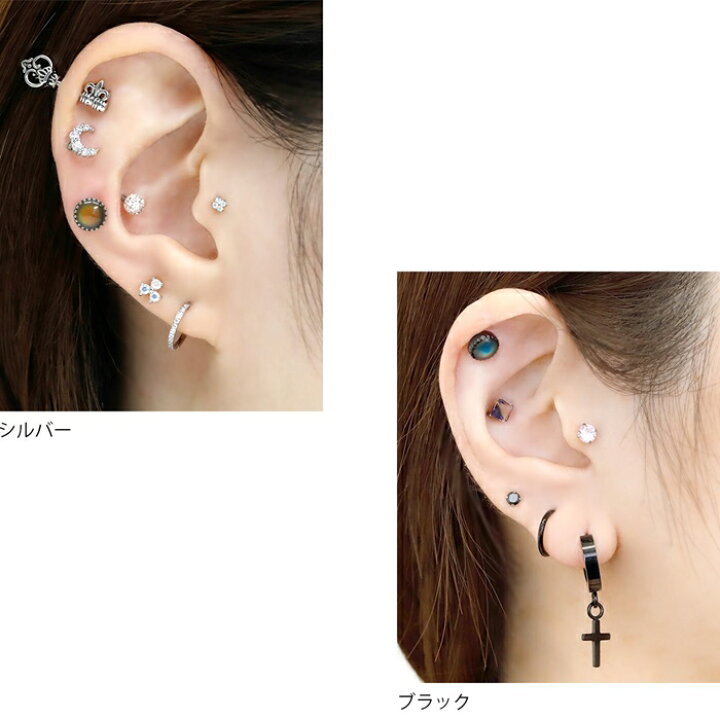 楽天市場 全品送料無料 軟骨ピアス 14g ボディピアス 16g 18g 軟骨 14ゲージ 軟骨 ピアス 18g かわいい 温度で色が変わる カラーチェンジ ストーン 16ゲージ 18ゲージ ピアス ストレートバーベル 片耳用 サージカルステンレス ヘリックス 耳 つけっぱなし なんこつ 楽天市場 全品送料無料 軟骨ピアス 14g ボディピアス 16g 18g 軟骨 14ゲージ 軟骨 ピアス 18g かわいい 温度で色が変わる カラーチェンジ ストーン 16ゲージ 18ゲージ ピアス ストレートバーベル 片耳用 サージカルステンレス ヘリックス 耳 つけっぱなし なんこつ