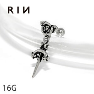 【全品送料無料】 軟骨ピアス 16G ボディピアス 薔薇 ストレートバーベル サージカルステンレス バラ ピアス 片耳用 かっこいい ボディーピアス 16g ユニセックス メンズ 個性的 スタイリッシ