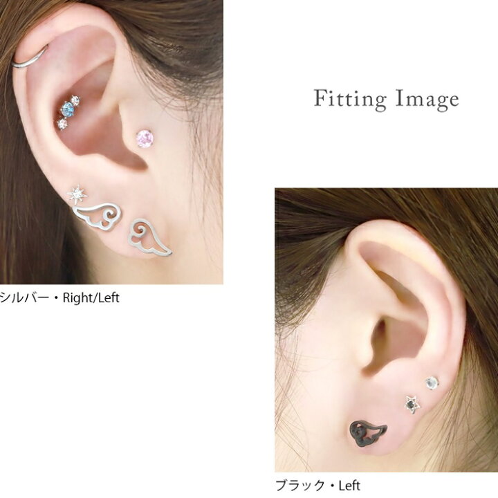 楽天市場】【全品送料無料】 軟骨ピアス 16G 14G ボディピアス 