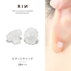 y2ZbgzLb` VR s^bƃLb` Ԍ`VRLb` sAX 14G {fBsAX 16G VR Lb` 18G 20G 14Q[W 16Q[W 18Q[W sAX Y  