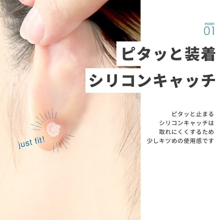 3個セット キャッチ 16g 18g g シリコン パーツ ボディピアス 樹脂 花形14g 軟骨ピアス 透明 売れ筋がひクリスマスプレゼント シリコン