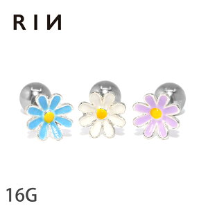 ySiz{fBsAX sAX 16G T[WJXeX AM[Ή Vo[    zCg u[ p[v t[  Ԃт 킢 Vv Xg[g o