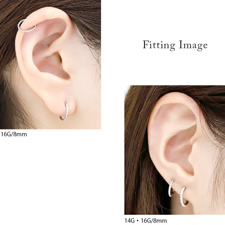 楽天市場】ボディピアス 軟骨ピアス 14G 16G パールピアス フープ 
