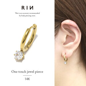 {fBsAX sAX 18G sAX Lb`X t[vsAX OsAX AM[ `^ 14K S[h fB[X ^b`sAX  킢 Vv  Xg[