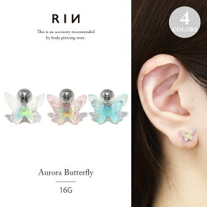 sAX 16G {fBsAX sAX AM[ T[WJXeX  o^tC 킢 Vv Vo[ AC{[ sN p[v NA I[ ZJhsAX AN