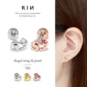 sAX {fBsAX 16G sAX AM[ T[WJXeX Xg[go[x Vg  H Vo[ S[h sNS[h WG ςȂsAX XeXsA