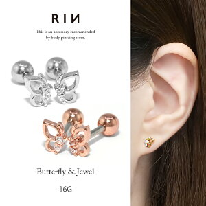 {fBsAX sAX 16G  o^tC sAX AM[ T[WJXeX Xg[go[x Vo[ S[h sNS[h fB[X XeXsAX ZJhs