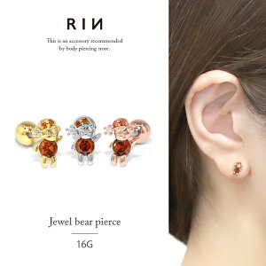 {fBsAX sAX 16G  efBxA T^N[X sAX AM[ T[WJXeX Xg[go[x Vo[ S[h sNS[h WG L[rbN