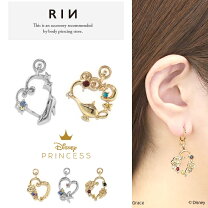 楽天市場】ディズニー ピアス ジャスミンの通販