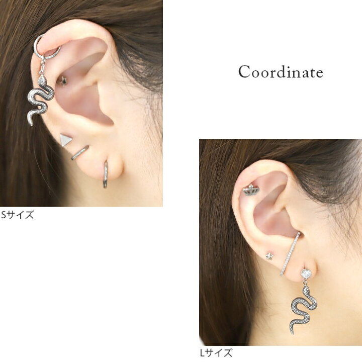 ボディピアス チャーム 蛇 軟骨ピアス 14G 16G 18G ピアス シルバー レディース メンズ シンプル パーツ カスタマイズ おしゃれ かわいい かっこいい 揺れる 接続用リング付き カスタム 耳 片耳用 ボディピアス専門店 凛 ピアス 18g スタッド 蛇 スネーク スター レッド シルバー 片耳
