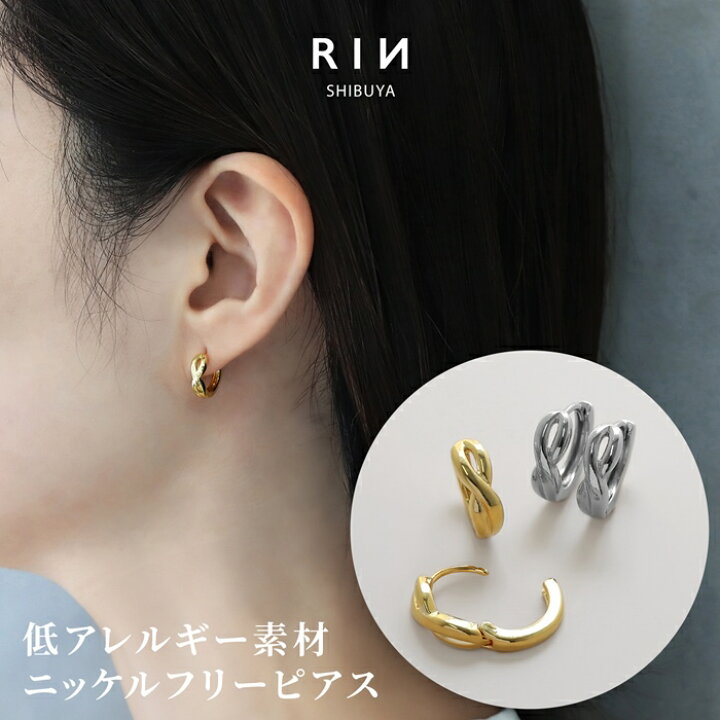 楽天市場】ピアス キャッチレス フープピアス リングピアス 金属 