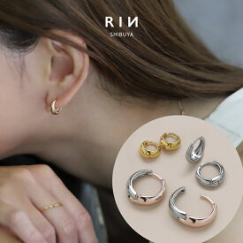 ピアス ドロップピアス 金属アレルギー つけっぱなし つけっぱなしピアス フープピアス セカンドピアス シンプル リングピアス ゴールド ピンクゴールド シルバー レディース メンズ リングピアス 揺れる 小さめ ネジ式 おすすめ 凛 【両耳用・2個売り】