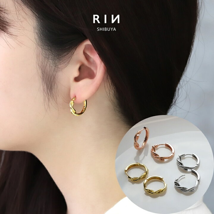 楽天市場】ピアス 18k 18金 フープピアス フープ 金属アレルギー つけ 