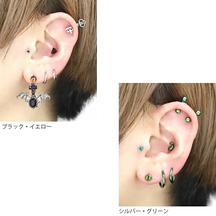 楽天市場 全品送料無料 ボディピアス キャッチ 18g 14g 16g 12g 軟骨ピアス 舌ピアス へそピアス かわいい ボール ねこ 猫 ネコ 目 ネコ目 ハロウィン おしゃれ ピアスキャッチ ピアスパーツ ラブレット 刀 軟骨 ピアス ボディーピアス ボディピアス専門店 凛