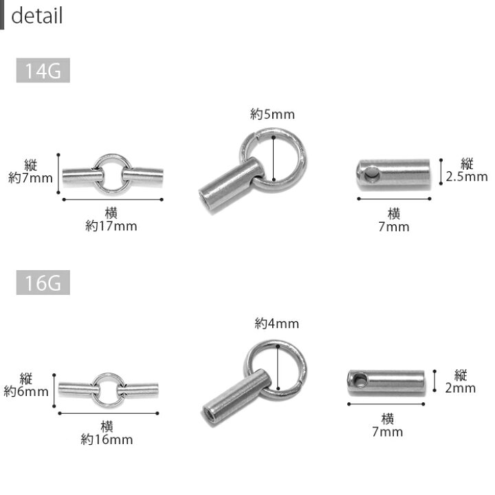 American Universal Handcuff Key