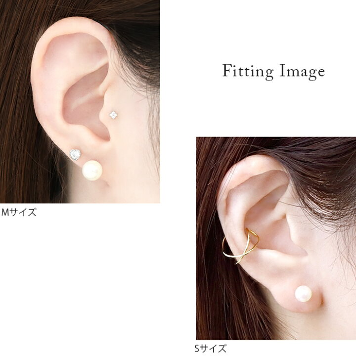 楽天市場 福袋 23 クーポンで792円 ピアス パール 金属アレルギー パールピアス つけっぱなし レディース セカンドピアス シリコン キャッチ 軟骨 樹脂 真珠 大人 上品 大ぶり エレガント 華奢 シンプル きれいめ シリコン樹脂 日本製 両耳用 2個売り ボディ 楽天市場 福袋 23 クーポンで792円 ピアス パール 金属アレルギー パールピアス つけっぱなし レディース セカンドピアス シリコン キャッチ 軟骨 樹脂 真珠 大人 上品 大ぶり エレガント 華奢 シンプル きれいめ シリコン樹脂 日本製 両耳用 2個売り ボディ