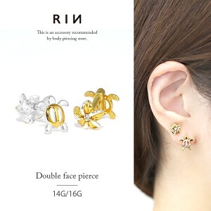 ySiz sAX 14G 16G {fBsAX 킢 Lb` `[ T[WJXeX AM[ zk nCAWG[ J T  t[ {fBs Xg[g