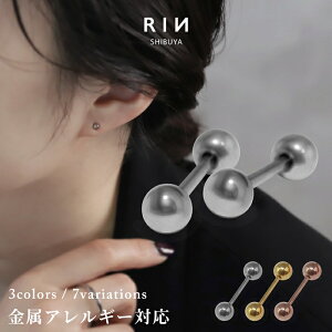 sAX 20G AM[ ςȂ XeX T[WJXeX t@[XgsAX ZJhsAX fB[X Y Vo[ S[h sNS[h Vv Xg[go