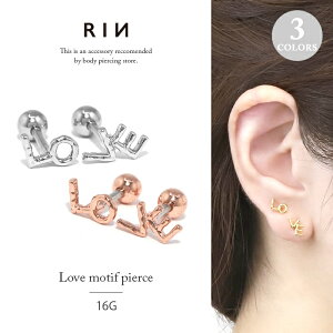 sAX 16G {fBsAX ςȂ sAX AM[ T[WJXeX 킢  Vv LOVE At@xbg Vo[ S[h sNS[h ZJhsAX 