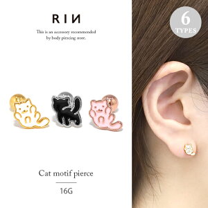 sAX {fBsAX 16G sAX AM[ T[WJXeX L Xg[go[x Vo[ S[h sNS[h ubN zCg sN ςȂsAX Xe