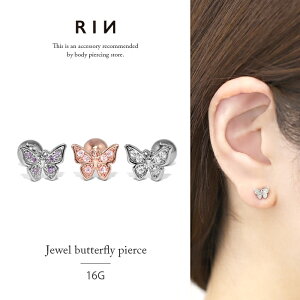 {fBsAX sAX 16G  o^tC sAX AM[ T[WJXeX Xg[go[x Vo[ sNS[h fB[X Vv WG L[rbNWR