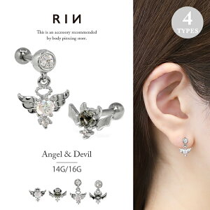 {fBsAX sAX 16G Vg   sAX AM[ T[WJXeX ZJhsAX XeXsAX 킢 Lb` `[ h GWF fr  WG