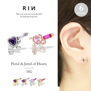 {fBsAX sAX 16G n[g sXg sAX AM[ T[WJXeX Xg[go[x WG L[rbNWRjA Vo[ S[h sNS[h p[