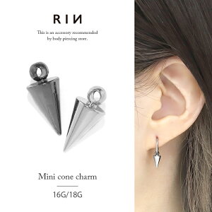 {fBsAX `[ sAX 16G 18G XpCNR[ sAX p[c JX^}CY Vv fB[X Y Vo[ ubN@JX^ h  N[ ~  Ўp