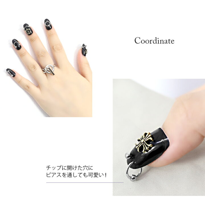 楽天市場】ネイルパーツ ボディピアス 5個 ボディピアスネイル ピアス  