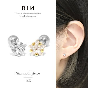 {fBsAX sAX 16G  X^[ sAX AM[ T[WJXeX Vo[ S[h fB[X XeX ZJhsAX WG L[rbNWRjA 킢 