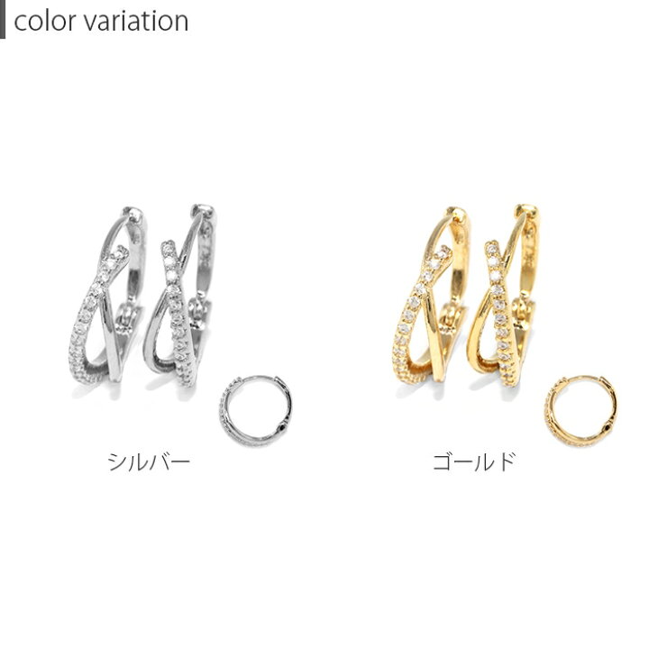 楽天市場】ピアス 金属アレルギー 18k 18金 フープピアス ニッケル 