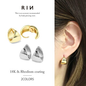 ピアス 18k 18金 金属アレルギー フープ キャッチレス つけっぱなし ムーンピアス ニッケルフリー 18kコーティング レディース リングピアス セカンドピアス ワンタッチ シンプル シルバー ゴ