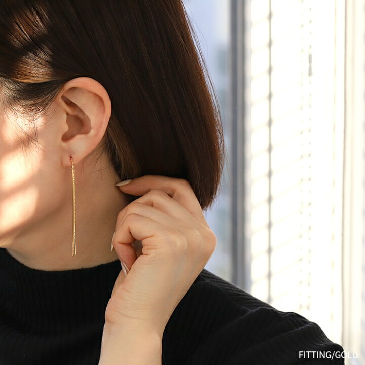 楽天市場】ピアス アメリカンピアス ロングピアス 18k 18金 金属 