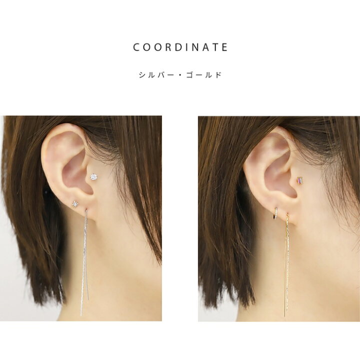 楽天市場】ピアス アメリカンピアス ロングピアス 18k 18金 金属 