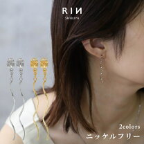 楽天市場】スパイラル ピアス 18kの通販