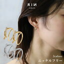 ピアス 18k 18金 金属アレルギー フープ フック ニッケルフリー 18kコーティング レディース セカンドピアス キャッチレス つけっぱなし シンプル シルバー ゴールド キュービックジルコニア キラキラ 大人 上品 かわいい きれいめ 【両耳用・2個売り】