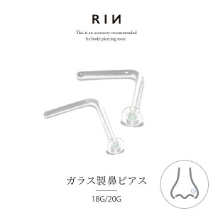 sAX @ KXsAX 18G 20G @sAX  KX sAX {fBsAX ςȂ sAX  NA AM[ KXe[i[ NAsAX V[NbgsAX m