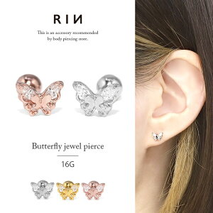 {fBsAX sAX 16G  sAX AM[ T[WJXeX ςȂsAX ZJhsAX fB[X lo^tC Vv XeXsAX Xg[go[x