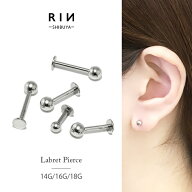 ボディピアス キャッチ 18G 16G 14G チャーム ラブレット 軟骨ピアス トラガス ピアス つけっぱなし ヘリ…