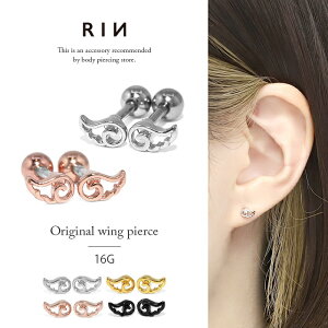 sAX 16G 킢 sAX {fBsAX Vg  H ECO AM[ Xg[go[x T[WJXeX p wbNX Vo[ S[h sNS[h ub