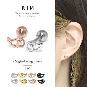 {fBsAX sAX 16G sAX AM[ T[WJXeX ςȂ Vg  H Xg[go[x 킢 Lb` Vo[ S[h sNS[h ubN V