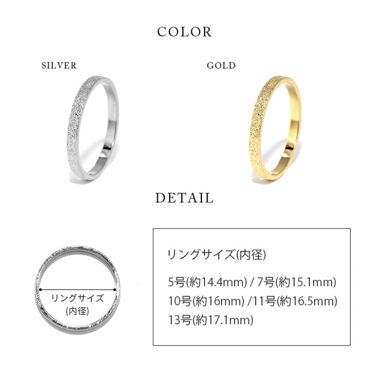 楽天市場】リング 指輪 レディース シルバー ゴールド 金属アレルギー 