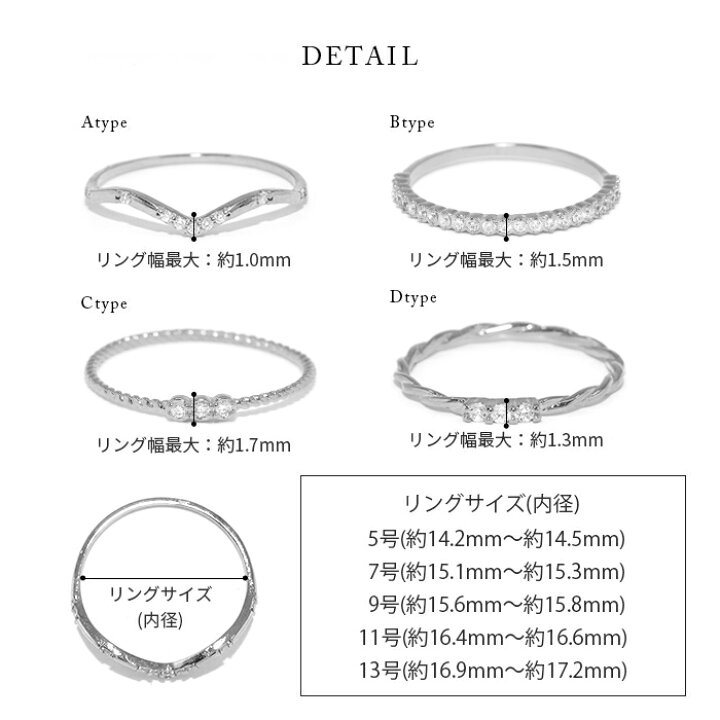 楽天市場】リング 指輪 レディース シルバー ゴールド 金属アレルギー 