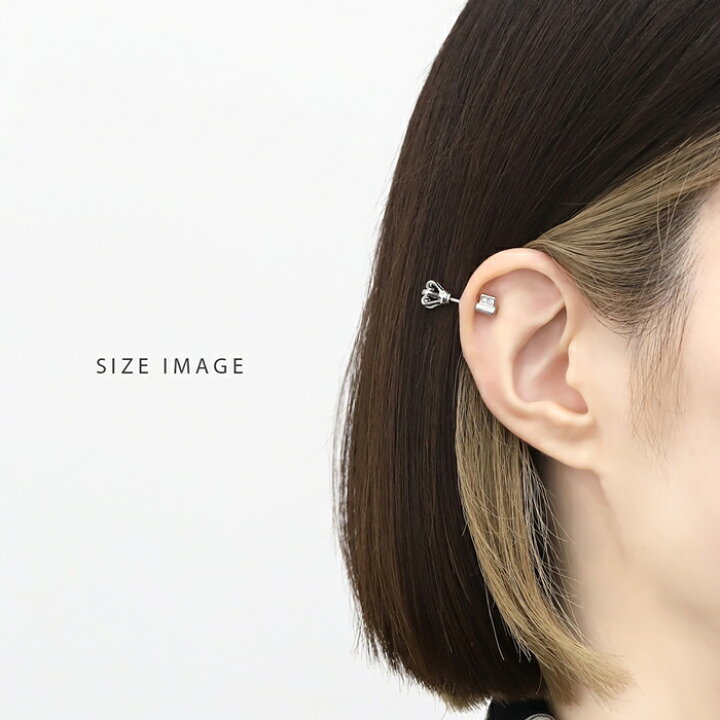 楽天市場】ボディピアス 14G 16G クラウン トップ 軟骨ピアス  