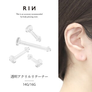 sAX 14g 16g E sAX {fBsAX sAX AM[ Xg[go[x fB[X l sAX Lb` Vv sAX AN e[i I[O ڗ